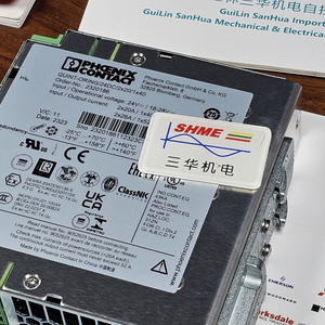 Phoenix Contact/Резервируемые модули/QUINT BUFFER/QUINT-BUFFER/24DC/20-40,2866573/QUINT-BUFFER/24DC/40-80,2866599