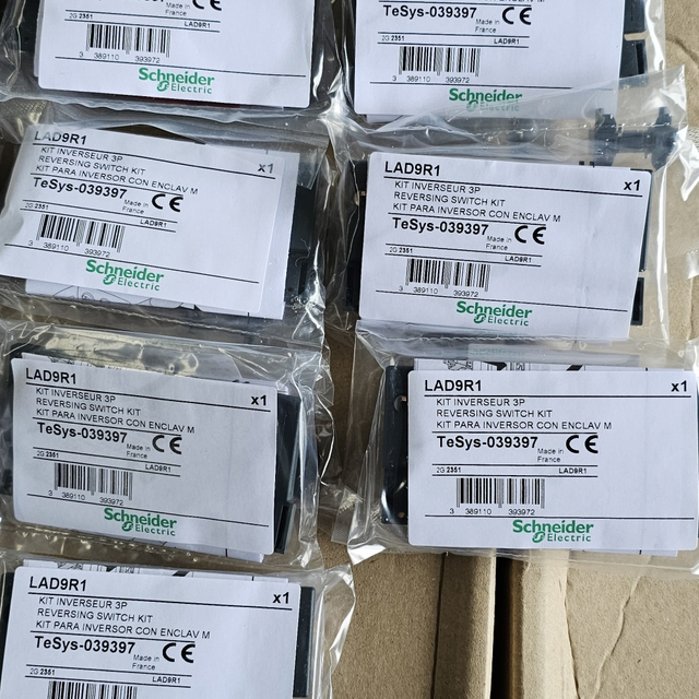 Инвертор Schneider / Силовой кабель Altivar Drive / VW3A4505