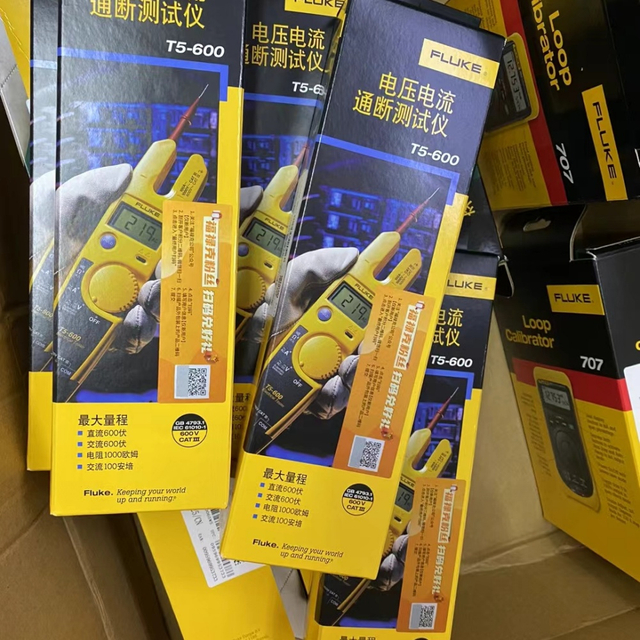 Fluke/Лазерный уровень и дальномер/FLUKE-414D/FLUKE-417D