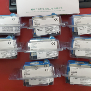 Bally Nevada/Proximity Probe/3300 XL/330104-00-05-05-02-00/330101-00-05-10-02-00