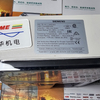 Преобразователь Siemens/SINAMICS G120/15 кВт трехфазный 380–480 В/6SL3210-1PE34-0UL0/6SL3210-1PE35-5UL0