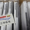 Преобразователь Siemens/SINAMICS G120/силовой модуль PM240-2/6SL3210-1PE21-1UL0/6SL3210-1PE21-4UL0