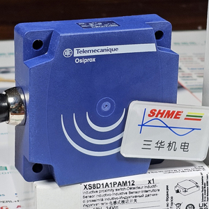 Schneider / Цифровой модуль TeSys Island / TDI1B