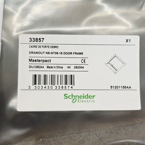 Инвертор Schneider / привод Altivar Process IP55 / ATV630A22N4 / ATV630A30N4