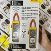 Fluke/Network, Тестер оптоволокна/FLUKE-DSX2-8000/FLUKE-FiberInspector Ultra