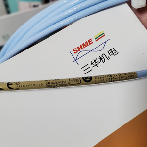 Bally Nevada/Keyphasor Probe/Аксессуары/133819-02-05/133819-01-10