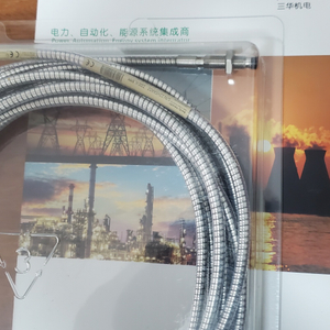 Bally Nevada/зонд обратного монтажа/3300 XL/330104-05-05-05-02-00/330101-05-05-10-02-00