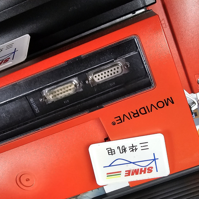 SEW/Сервомотор-редуктор/SAF47/SAF57