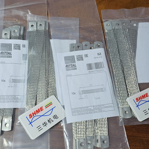 RITTAL/TS 8 Система шкафов/TS8020.000/TS8020.100