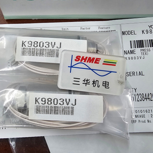 Анализатор газовой хроматографии Yokogawa GC1000 Mark II K9193NZ K9192WG K9192QU K9817FK K9192WH K9035AW K9192WK K9192WL Y9335JU K9192WD K9192WR