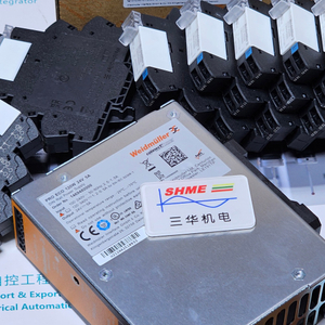 Weidmüller/Заглушки корпуса электроники/M12/M8