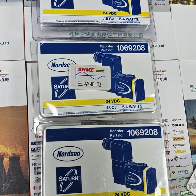 Аппликатор горячего расплава Nordson/ProBlue/240020/240021