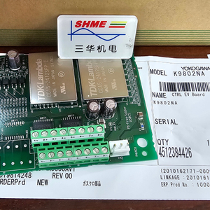 Yokogawa GC1000 Mark II ГХ/газохроматографический анализатор KGC-5851 KGC-5852 KGC-9711