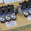 Yokogawa GC1000 Mark II GC/газохроматографический анализатор/поворотный клапан GC GCRV-GBARS88N2373/A036/B036