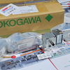 Yokogawa GC1000 Mark II ГХ/газохроматографический анализатор/ПАНЕЛЬ БЕЗОПАСНОСТИ 3 K9802LE (Тип 1, X Purge)