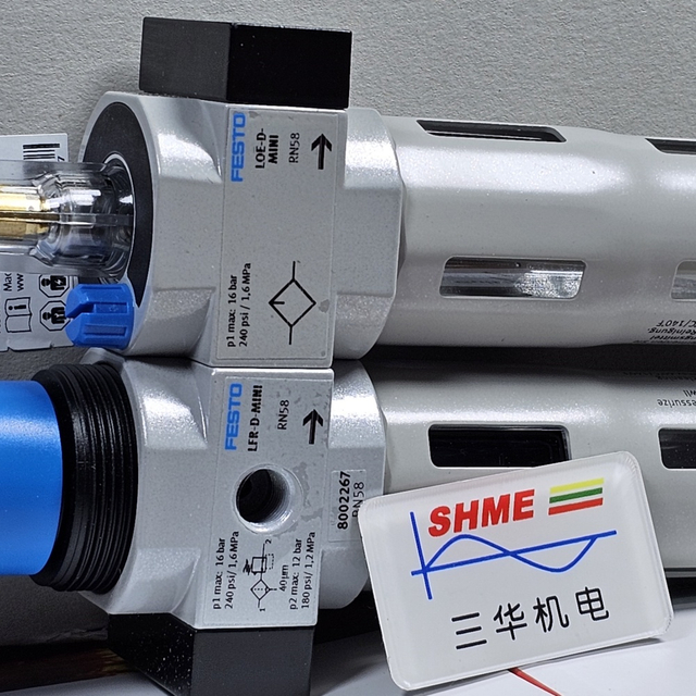 ФЕСТО/Пневмотрубка ПУН/ПУН-4Х1,75/ПУН-6Х2,5