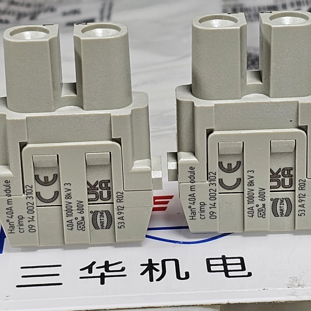 HARTING/Клеммный блок/09200100101/09200100201