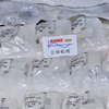 HARTING/Промышленный коммутатор Ethernet/Ha-VIS eCon 3050/09400173050/Ha-VIS eCon 3080/09400173080