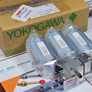 Датчик давления Yokogawa/EJX/EJX510A/EJX510B