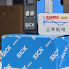 SICK/LIGHTGRID/2D-LG-300/2D-LG-500