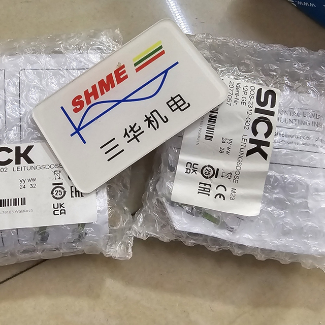 SICK/Фотоэлектрический датчик/GLS-30/GLS-50