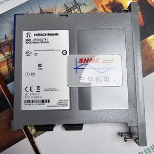 Встроенный переключатель Hirschmann RS20-0900MMM2SDAE/RS20-0800M4M4SDAE