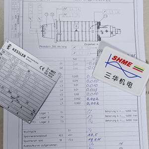 Кесслер / Mt600 / Станок / ЧПУ / Шпиндель