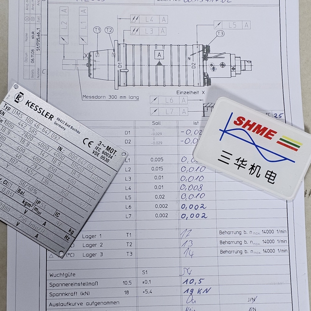 Кесслер / Mt600 / Станок / ЧПУ / Шпиндель