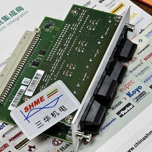 Промышленный коммутатор Hirschmann MAR1020-99MMTTTTTT/Switch SPIDER II 8TX/1FX-SM EEC