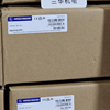 Промышленный коммутатор Hirschmann SPR20-8TX/1FM-EEC/SPR40-1TX/1SFP-EEC
