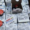 EATON/Реле контроля напряжения/EMD-ONE-LCD/EMD-FLEX-LM