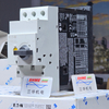 Миниатюрные автоматические выключатели EATON/FAZ Pro/FAZ-C10/FAZ-D20