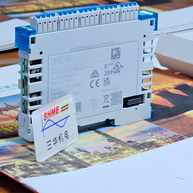 EATON/DC Power Systems/DPA/DPH