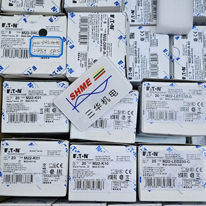Центры управления низковольтными двигателями EATON/xEnergy