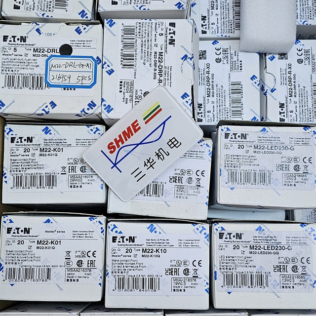 Центры управления низковольтными двигателями EATON/xEnergy