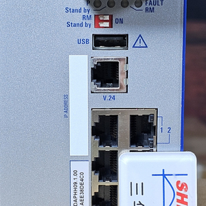 Промышленный переключатель Hirschmann RS20-1600M2M2SDAEHC/RS20-0400S2T1SDAE/RS20-0400S2T1SDAP