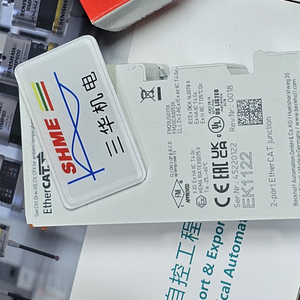 Beckhoff/Безопасный ввод/вывод/EL2004/EL2014