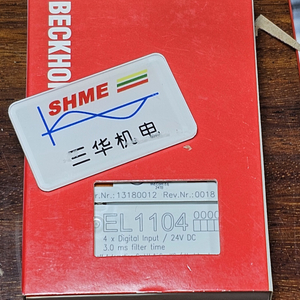 Beckhoff/Управление движением/MCX1500/MCX1501