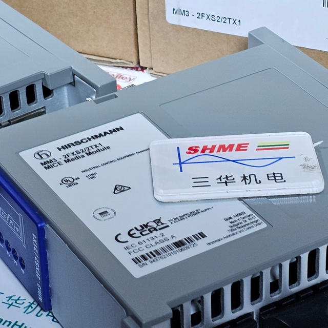 Промышленный переключатель Hirschmann RSP20-11OO3Z6TT-STTZ9HSE2S/Промышленный переключатель RS20-2400M2M2SDAEHC