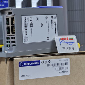 Промышленный коммутатор Hirschmann RSP35-08033O6TTEK9Y9HPE2S/коммутатор RSB20-0800T1T1TAABHH сетевого управления