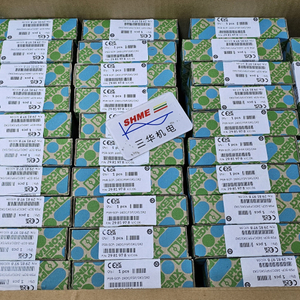 Phoenix Contact FBS 10-5 Фиксированный мост для DIN RAIL TERMINAL BLOCK COMMECTOR/3030213 Phoenix Contact Terminals 3030213