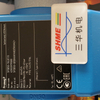 Эндpecc+Xay3ep /E+H Электромагнитный расходомер Proline Promag W 500 5P3B50/5P3B65/5P3B80/5P3B1H