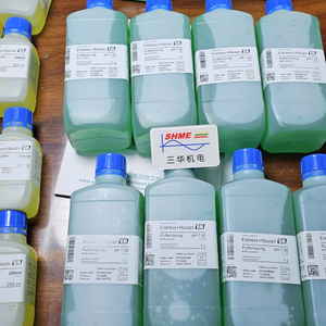 Эндpecc+Xay3ep/датчик температуры RTD/iTEMP TMT18/TMT182, TMT186, TMT187