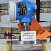 Эндpecc+Xay3ep /E+H Proline Promag P 500 электромагнитный расходомер 5P5B2F/5P5B3H/5P5B3F