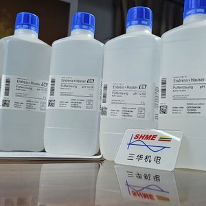 Эндpecc+Xay3ep/Вибрационный переключатель уровня/Soliwave S/Soliwave S, Soliwave SH, Soliwave SL