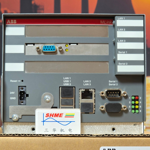 KUC711AE 3BHB004661R0001