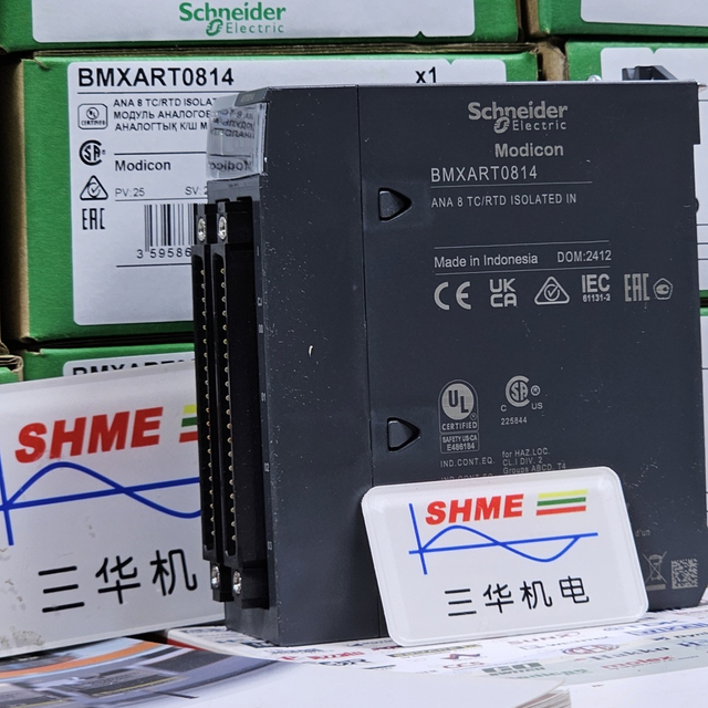 Беспроводная кнопка Schneider/Harmony/XPDR010