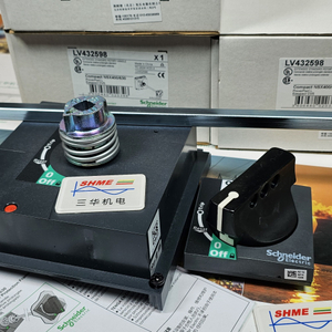 Schneider / Фотоэлектрический датчик Harmony / XUB0APANL2 / XUB1APANL2