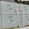 Schneider / Интеллектуальное реле Harmony / ZEN10V2C1 / ZEN10V2C2