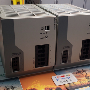 Phoenix Contact/UPS/QUINT UPS-IQ/QUINT-UPS-IQ/24DC/20,2866679/QUINT-UPS-IQ/24DC/40,2866695